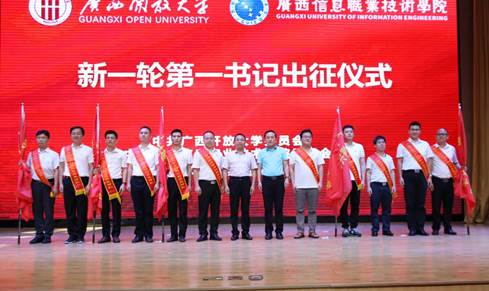 合影 合影