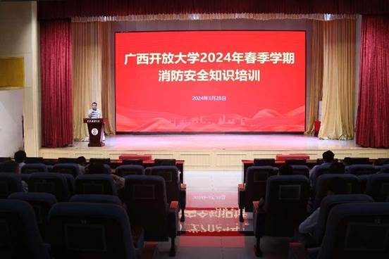 消防安全知識(shí)培訓(xùn)現(xiàn)場(chǎng)1 消防安全知識(shí)培訓(xùn)現(xiàn)場(chǎng)1