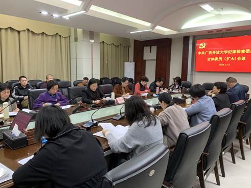 微信圖片_20240313171606 微信圖片_20240313171606