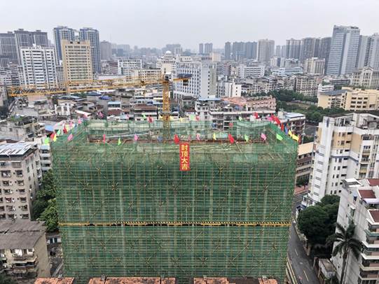 微信圖片_20240614165841 微信圖片_20240614165841